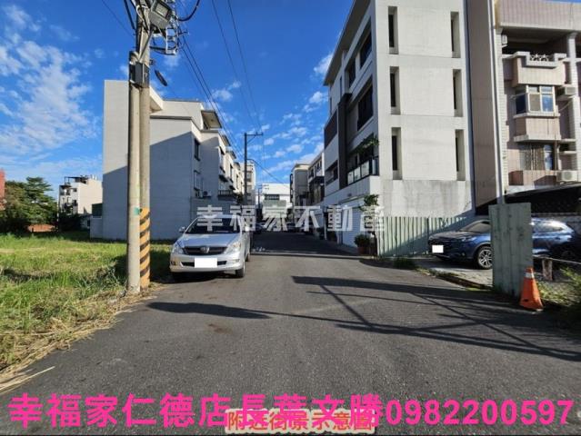 仁德建地-2