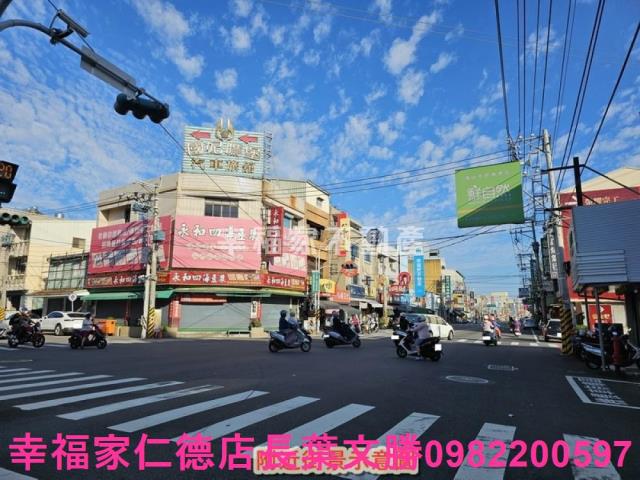 仁德建地-3