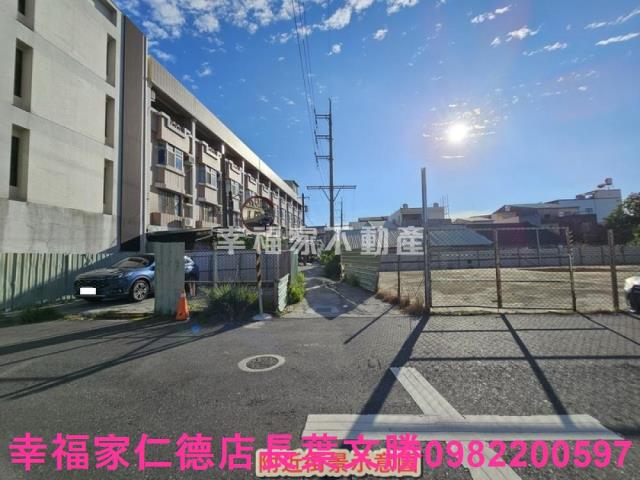 仁德建地-5