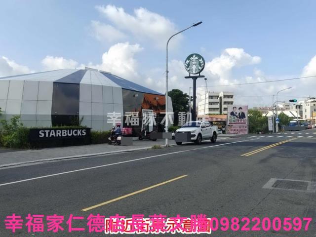 麻豆農地-1