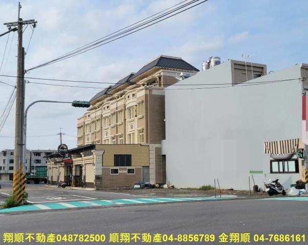 溪湖建地-2