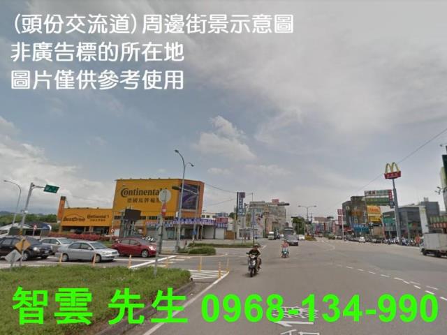 苗栗工業地-1