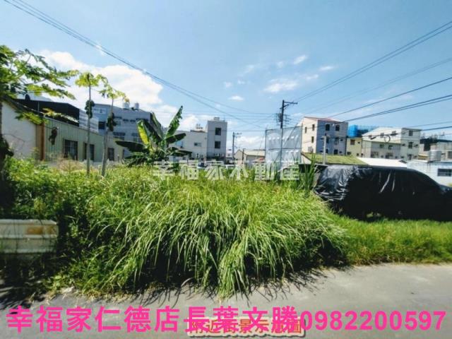 台南安定建地-1