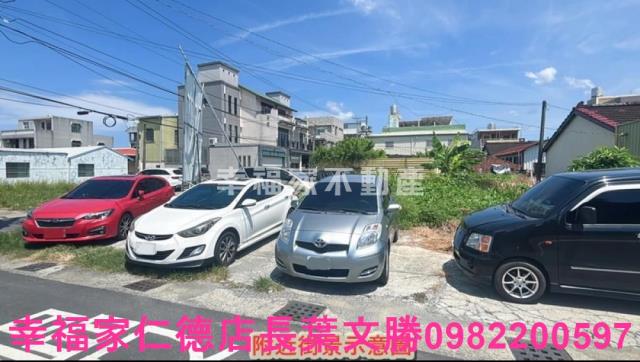 台南安定建地-4