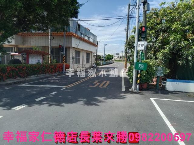 台南佳里農地-1