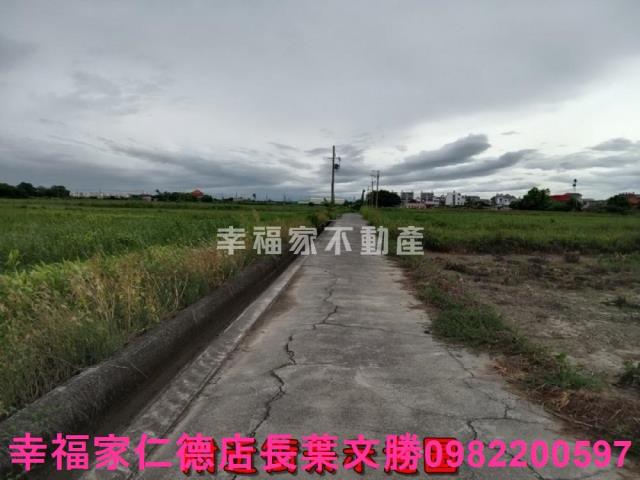 台南佳里農地-5