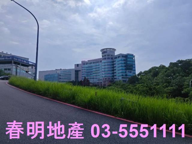 新竹東區保護地-1