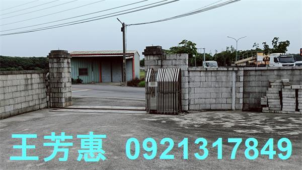 台中農地-3