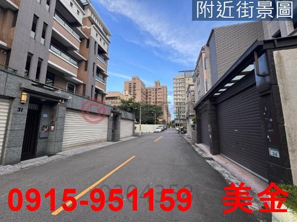 桃園建地-1