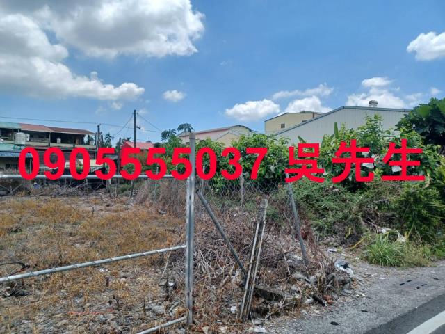 屏東內埔建地-1