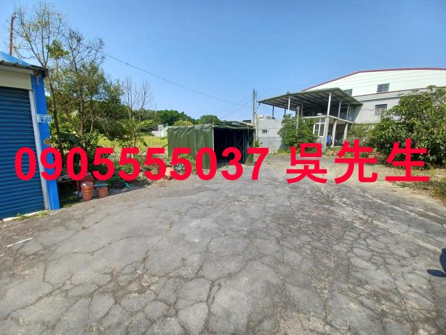 高雄岡山建地-1