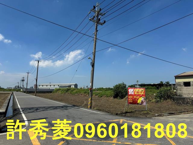 高雄岡山農地-3