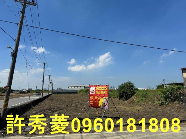 高雄岡山農地-5