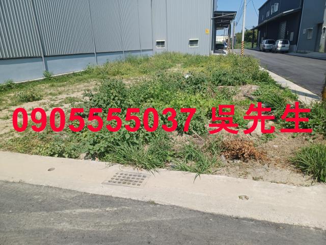 高雄大社農地-1