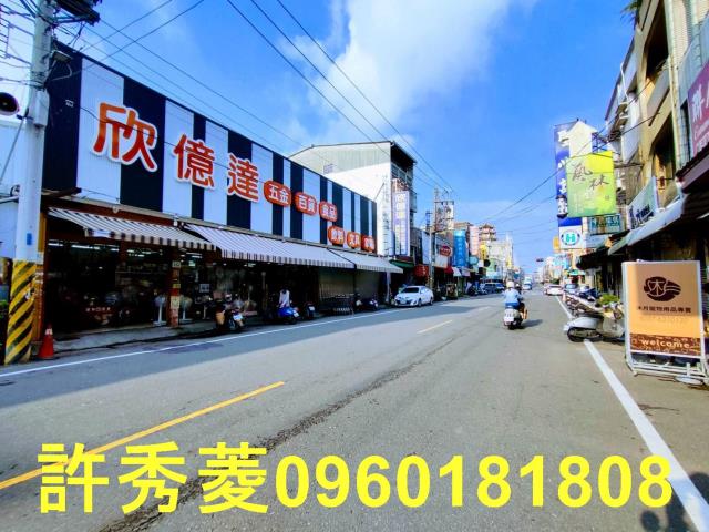 高雄阿蓮建地-11