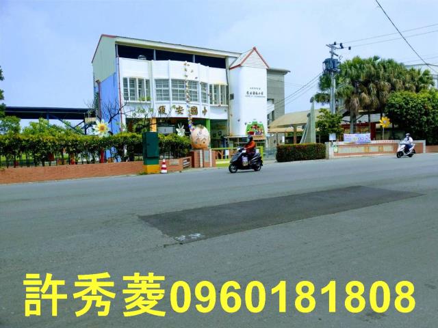 高雄阿蓮建地-7
