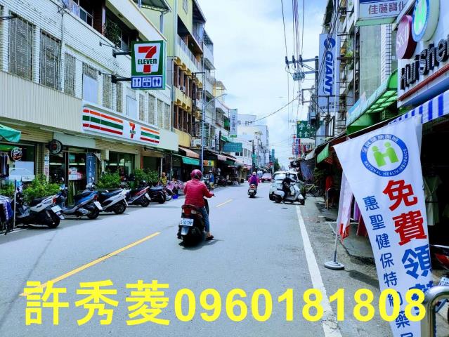 高雄阿蓮建地-9
