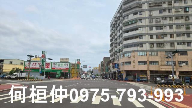後龍建地-1