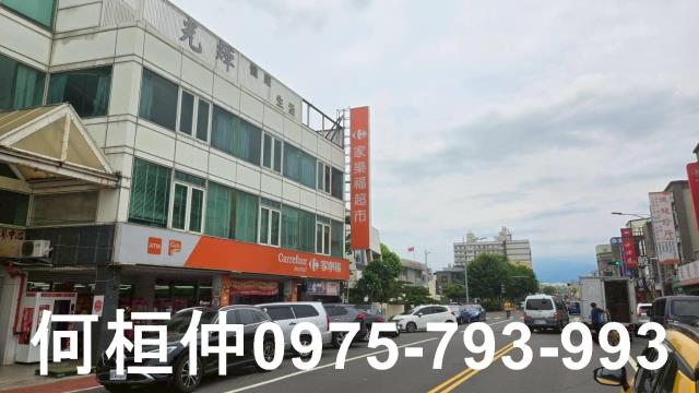 後龍建地-8