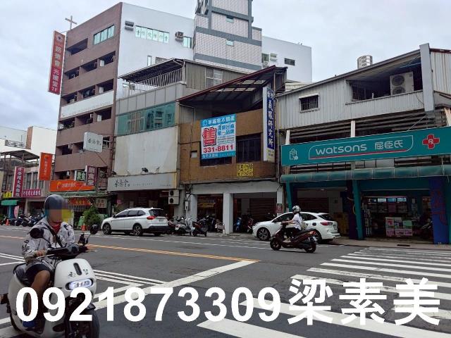 東區商業地-1