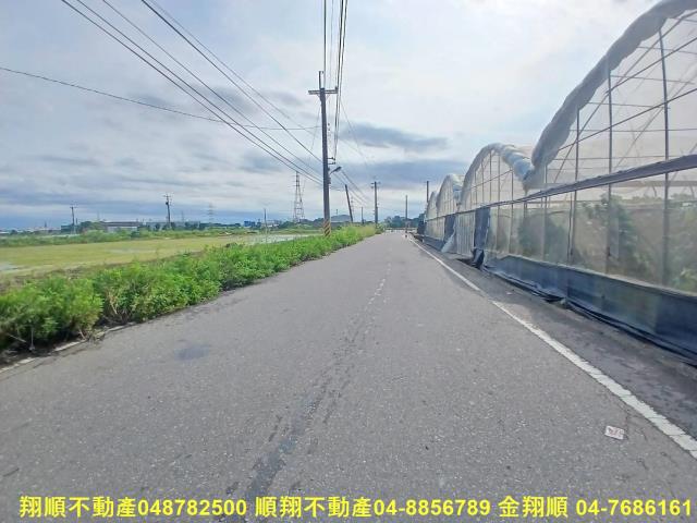彰化農地-7