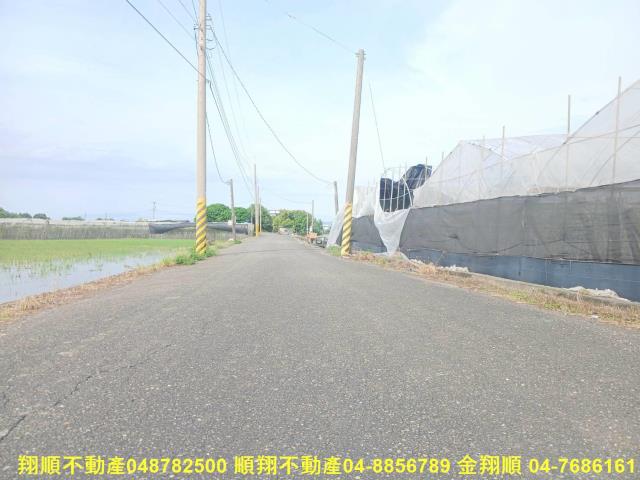 彰化農地-8