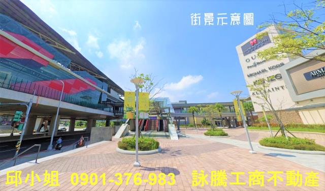 桃園建地-1