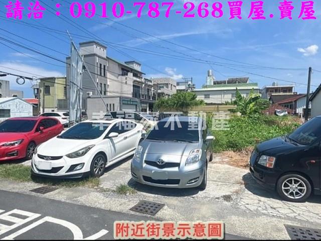 台南建地-10