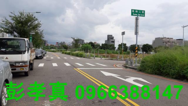 台中建地-3