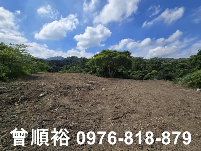 新竹農地-1