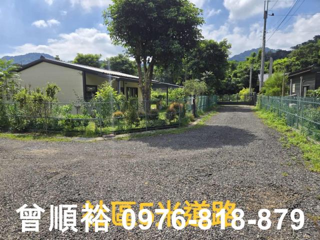 新竹農地-9