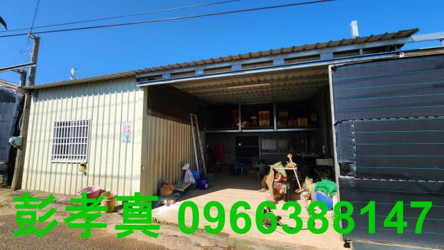 台中新社農地-1