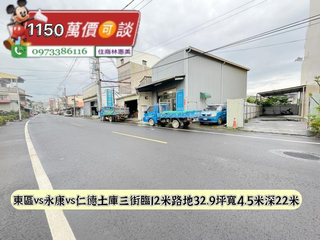 台南仁德建地-3