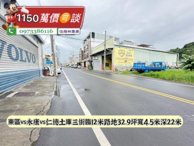 台南仁德建地-5