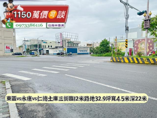 台南仁德建地-6