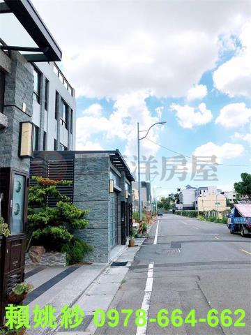員林建地-5