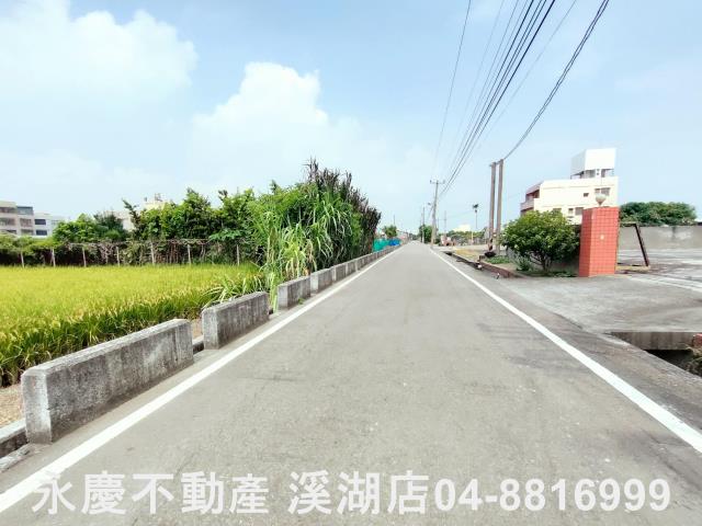 溪湖農地-3