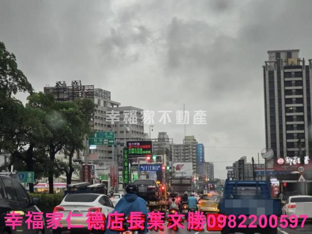永康建地-15