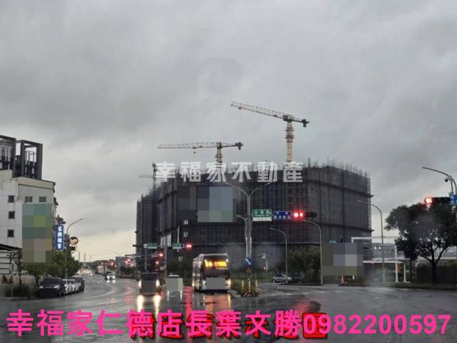 永康建地-1