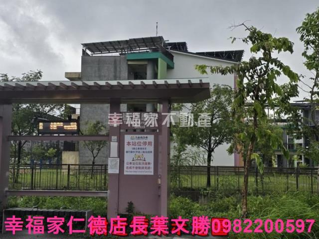 永康建地-3