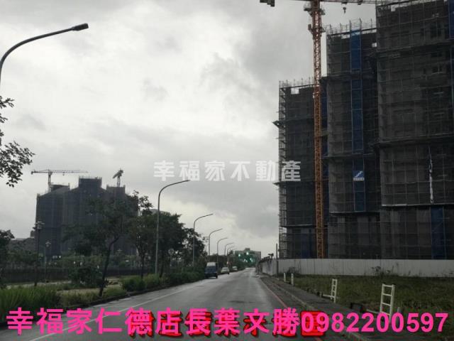永康建地-9