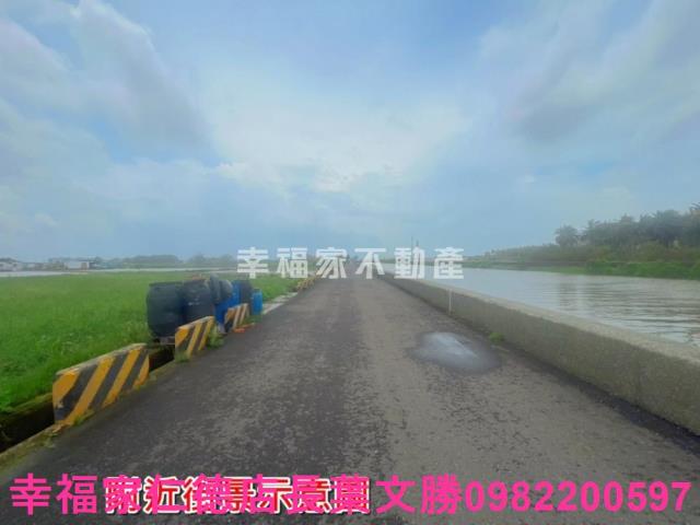 台南農地-1