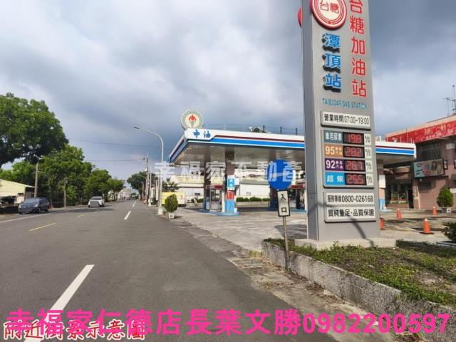 台南農地-1
