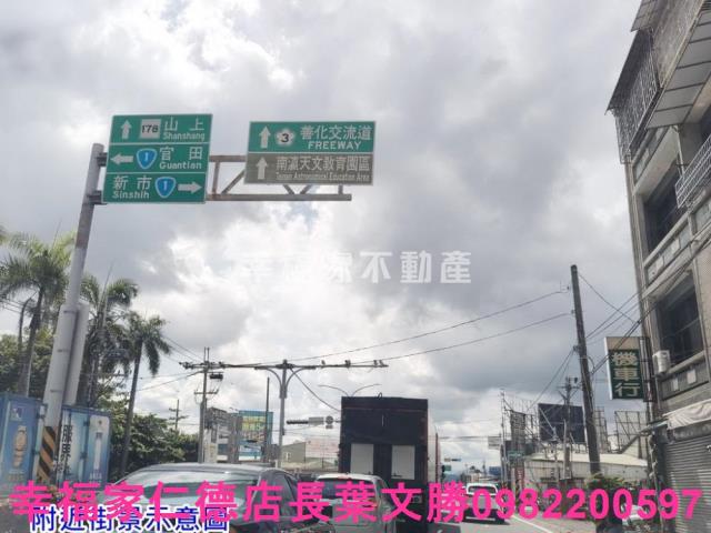 台南農地-9