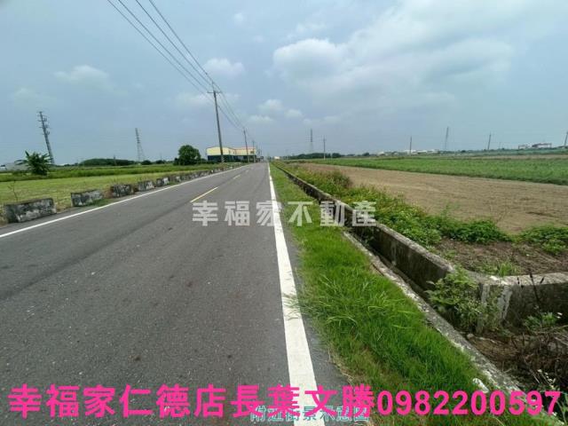 台南農地-1