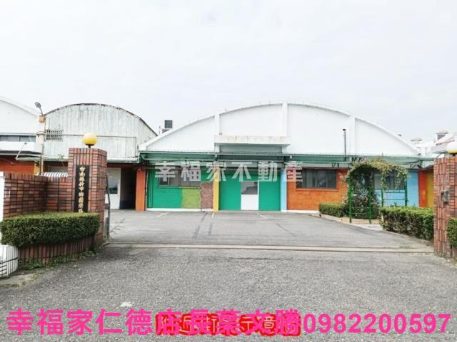 台南新市工業地-5