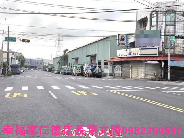 台南永康工業地-1