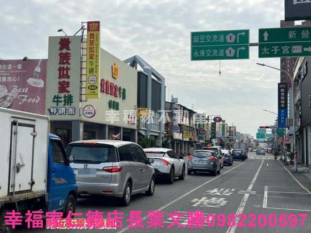 台南新營工業地-8