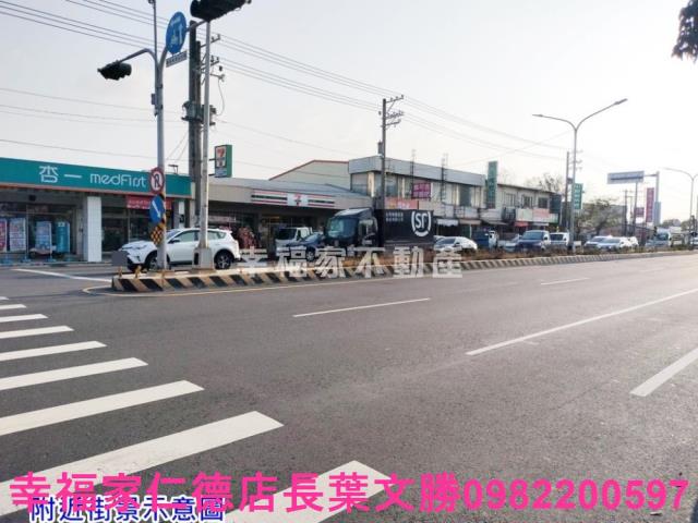 台南麻豆工業地-13