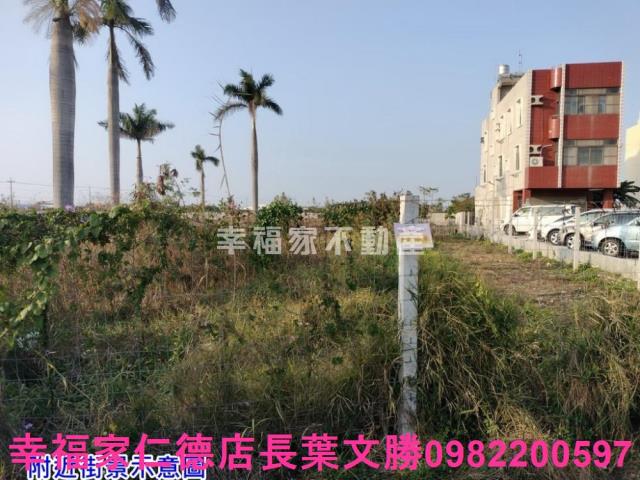 台南麻豆工業地-2